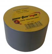PVC tape 50mm x 33m grey
