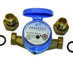 Water meter class B (secondary)