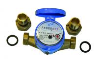 Water meter class B (secondary)